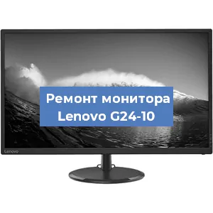 Замена разъема HDMI на мониторе Lenovo G24-10 в Воронеже